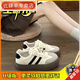 比肆羊百搭德訓(xùn)鞋女鞋2025新款春秋厚底小白鞋復(fù)古阿甘鞋休閑運(yùn)動(dòng)板鞋 米白色升級(jí)款-四季款 37 標(biāo)準(zhǔn)碼