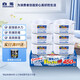 除濕盒 日本進(jìn)口回南天除濕防潮干燥劑無香450ml*6