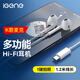 擊音【HIFI級(jí)音質(zhì)】半入耳式有線耳機(jī)type-c接口 音樂游戲低延遲高清線控K歌耳麥適用蘋果華為小米手機(jī)