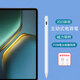唯少適用iQOOPad5/5Pro手寫(xiě)筆12.1/13英寸2025款pad5pro電容筆無(wú)延遲主動(dòng)式觸控筆觸屏筆兼容平替penci iQOO Pad 5-12.1英寸【磁吸電容筆】 烤瓷白【送防誤觸手