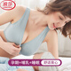 浪莎前扣哺乳文胸棉質(zhì)孕期產(chǎn)后喂奶聚攏防下垂背心式大碼孕婦內(nèi)衣胸罩
