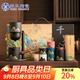 蘇氏陶瓷（SUSHI CERAMICS）手繪釉畫(huà)彩自動(dòng)茶具千里江山稱(chēng)心如意六色茶杯文創(chuàng  )教師節伴手禮物