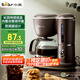 小熊（Bear）咖啡機美式家用600ml滴漏式小型迷你煮茶器泡茶壺電熱水壺煮咖啡壺KFJ-A06Q1