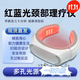 半導體激光治療儀心腦血管冠心病椎激光電視購物頸椎儀家用同款 【十代品牌】頸部 儀+單鼻療線(xiàn)