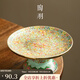陶羽中式琺瑯彩果盤(pán)陶瓷高腳盤(pán)客廳茶點(diǎn)盤(pán)家用托盤(pán)上貢供盤(pán)功夫茶具 綠琺瑯彩-高腳果盤(pán)
