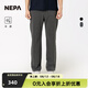 NEPA耐葩2024年春夏新品戶外男士褲子冷感休閑簡約透氣長褲7K31602 炭灰混色B19 175 86A（086）