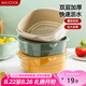 美廚（maxcook）洗菜籃瀝水籃 塑料雙層洗菜盆盆篩盆子濾水籃 1盆1篩淺綠MCPJ7736