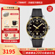 天梭（TISSOT）【畢業(yè)禮物】瑞士手表 新款海星1000系列潛水運動男表 黑金橡膠表帶T120.410.27.051.00