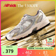 NEW BALANCE4-7歲中童秋季潮酷Y2K運(yùn)動(dòng)休閑鞋530KMW
