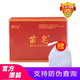 苗皂（MIAO SOAP）千姿苗皂祛痘除螨控油清潔多效潔面手工皂男女通用古方皂舒緩保濕 苗皂 8g 【1粒裝】