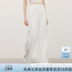 范思藍(lán)恩白色蕾絲花邊鏤空拼接闊腿褲女夏季2025新款純棉褲子2767 云朵白 XS