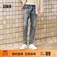 森馬（Semir）森柔牛仔|牛仔褲男修身小腳褲秋季經(jīng)典百搭長(cháng)褲彈力103524124107A