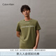 Calvin Klein Jeans夏季男士休閑通勤ck字母印花舒適微彈短袖T恤J321612 L9N-迷迭香綠 XL