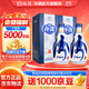 汾酒 青花20清香型白酒 商務(wù)宴請送禮白酒 53度 500mL 2瓶 雙瓶（新版）含禮袋