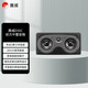 惠威D50C 音響 音箱 家庭影院中置音響 木質(zhì)HIFI高保真無源音響