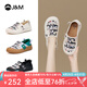 快樂瑪麗（J&M）樂福鞋女2025春季新款懶人一腳蹬單鞋卡通印花厚底休閑鞋帆布鞋女 米白色 【25春夏款/布面】卡通 38 (曬圖送20元紅包）