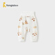 童泰（TONGTAI）嬰兒褲子春秋純棉兒童褲子寶寶衣服高腰護肚pp褲大屁屁褲長(cháng)褲 橘色 90