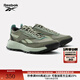 Reebok銳步官方24新款男女DMX HIKING復古潮流運動(dòng)休閑鞋 100242438中性款 42 (27cm),US：9
