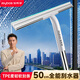 佳幫手擦玻璃神器50cm玻璃刮水器地刮家用擦窗器家政專(zhuān)用清潔工具