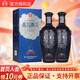 今世緣高溝青花 大青花42度500ml濃香型純糧食酒整箱裝口糧節日送禮白酒 42度 500mL 2瓶 【雙瓶裝含禮袋】