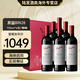 奔富（Penfolds）bin系列 紅葡萄酒 澳洲紅酒 原裝原瓶進(jìn)口 海外直采 干紅葡萄酒 bin28整箱6瓶/750ml
