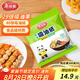 美麗雅吸油紙食物食品級40張 吸油量加強升級版 廚房煲湯去油濾油紙