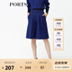 PORTS寶姿 秋季新品女裝簡(jiǎn)約A廓形闊腿七分褲SB9P015BZF010 深藍(lán) S (4)