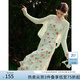 范思藍(lán)恩薄款長袖遮陽針織衫開衫女夏季甜美鏤空空調(diào)衫24FS12119 白色 L