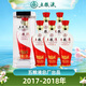 五糧液五糧陳 四川總廠 濃香型白酒節(jié)日婚宴中秋送禮禮盒收藏酒水 52度 500mL 6瓶 五糧陳五星整箱裝