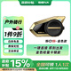 SENA塞納50S金色哈曼卡頓款摩托車藍牙耳機中國大陸發(fā)售1000臺