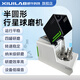 析?？萍剂⑹叫行鞘角蚰C(jī)油封土壤研磨機(jī)瑪瑙小型高能實(shí)驗(yàn)室球磨儀 XU-XQM-0.2A（立式半圓形）