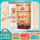 西鳳酒  年份陳釀 鳳香型酒  高度白酒 送禮佳品 45度 500mL 1瓶 6年陳釀