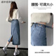 盛妙慈半身裙女牛仔2023新款夏薄款小個(gè)子設計感中長(cháng)款開(kāi)叉a字包臀長(cháng)裙 藍色裙[+腰帶] L_建議[105-115]