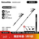 Naturehike挪客初雪EXT1三節(jié)碳素登山杖碳纖維戶外伸縮徒步專業(yè)登山杖外鎖