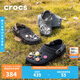 卡駱馳crocs經(jīng)典特林洞洞鞋|206340 黑色-001 41/42(260mm) 