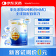惠氏（Wyeth）惠氏啟賦未來 6HMO 嬰幼兒配方奶350g