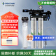 愛(ài)惠浦（Everpure）Coldrink2-Mc2雙聯(lián)凈水器 凈水機 廚房，奶茶，水吧，餐飲用水過(guò)濾器  商用凈飲機