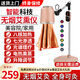 艾點(diǎn)（Ai Dian）艾灸儀器一體機無(wú)煙家用理療儀美容院溫灸儀全身用熏蒸儀艾炙烤燈 尊享款（七光滲透+蜂窩聚熱+升降調節） M