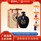 景陽(yáng)岡 53度醬香型生肖紀念酒禮盒裝1.5L壇裝白酒送禮收藏白酒 53%vol 1.5L 1壇