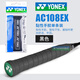 YONEX尤尼克斯手膠ac108ex羽毛球拍yy防滑吸汗帶手膠 AC108EX 黑色 單條裝 超薄防滑