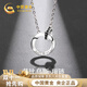 中國黃金莫比烏斯環(huán)項鏈男士銀吊墜時(shí)尚款男生生日禮物送男友老公紀念日 莫比烏斯環(huán)套鏈-尖晶石【京速達】