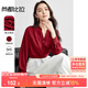 尚都比拉顯瘦V領(lǐng)襯衫女春夏季肩部碎褶蝴蝶扣長(zhǎng)袖雪紡襯衣 安可拉紅 L
