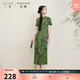 三彩若潮大碼女裝2025夏新款新中式旗袍裙立領(lǐng)連衣裙短袖開(kāi)叉胖MM 苔蘚綠花卉 L 165/92B