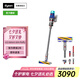 dyson戴森 【官翻機(jī)】V12 Detect Slim Fluffy輕量高端吸塵器 光學(xué)探測(cè)微塵 140AW強(qiáng)勁吸力 官方質(zhì)保 V12 Detect Slim Fluffy