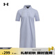 安德瑪（UNDERARMOUR）春夏Courtcore女子羅紋運(yùn)動(dòng)休閑Polo裙6007602 紫色539 L