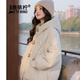 鹿依檸羽絨棉服女冬季2025新款韓系時(shí)尚減齡甜美小個(gè)子短款棉襖加厚棉衣 米白色 M
