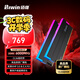 佰維（BIWIN）32G(16G×2)套裝 DDR5 6000頻率臺(tái)式機(jī)內(nèi)存條 時(shí)空行者DW100炫光 RGB燈條(C36)黑色 AI PC電腦配件