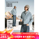 雲上生活【城市運動(dòng)風(fēng)系列】奧利絨連帽拉鏈外套秋冬衛衣外套W8183X 霧霾灰藍（ 奧粒絨雙面） 加絨 M （建議100-120斤左右）