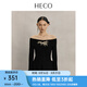 HECO李莎旻子明星同款【竹意】新中式國風秋冬珠繡羊毛針織衫女一字肩 黑色 S