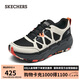 斯凱奇（SKECHERS）男鞋夏季休閑運(yùn)動(dòng)鞋戶外越野徒步鞋防水厚底緩震跑步鞋220592C
